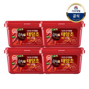[사조대림] 순창궁 매운 햅쌀 고추장1kg x4개