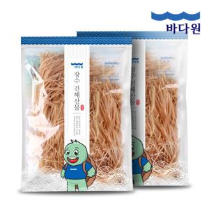[바다원] 국내가공 오징어실채 1kg (500g x 2봉)