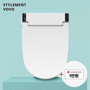 [5%추가할인] 보보 시트비데 VB-6000S 자동노즐세척 (자가설치)