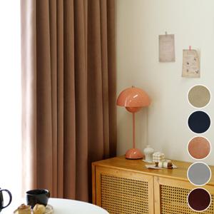 샤인 암막 거실 안방커튼(아일렛)-가로130cmx세로231~270cm