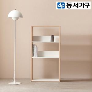 동서가구 루시엘 오픈형 600 3단 틈새 수납 책장 DF923039