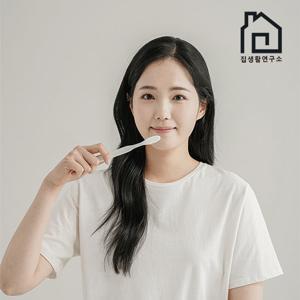 집생활연구소 초극세 벨벳 칫솔 싱글 패키지 칫솔 12,혀클리너 1