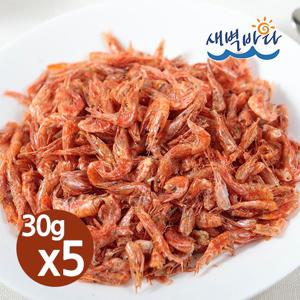 국물용 홍새우 30g x 5봉 무침용 건새우 천연조미료 SHRE305