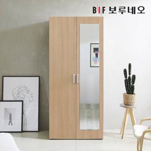 보루네오하우스 프라임 햄튼 800 거울 2단 옷장 FO0818