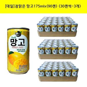 [대일]참맑은 망고175mlx(90캔) 노래방음료/업소용음료/작은캔