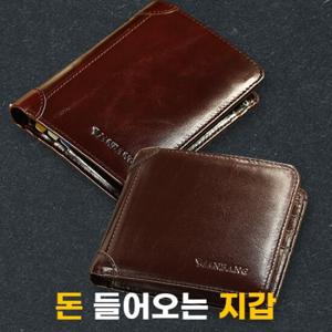 백스테이 고급 천연소가죽 콤비 남자지갑 반지갑 중지갑 B184W
