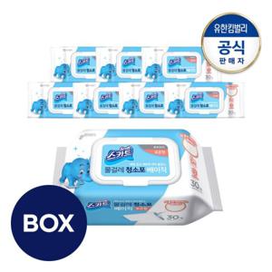 [스카트]스카트 물걸레 청소포 베이직 표준형30매X8팩/240매