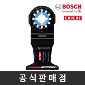 보쉬 정품 카바이드 스타락 멀티툴 EXPERT AIZ45AIT