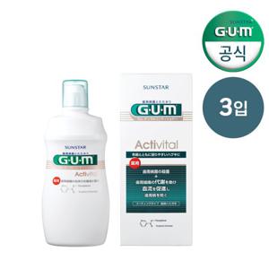 GUM 검 임플란트 전용 무알콜 엑티비탈 컨디셔너 가글 AN 3개입