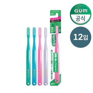 GUM 검 치과 일반 클래식 3줄모 칫솔 211 12개입