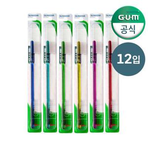 GUM 검 치과 일반 돔트림 칫솔 (작은모) 407 12개입
