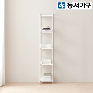 동서가구 시몬 400 4단 선반장 DF923355