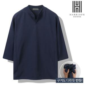 [해리슨]해리슨 기획 헨리넥 7부 티셔츠 CSF1298