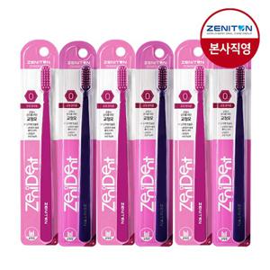 (6개입)제니덴트 O칫솔(교정관리)/(+미니치약 랜덤3개증정)