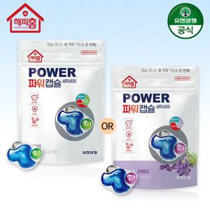 해피홈 3in1 파워 캡슐세제 32입*1팩