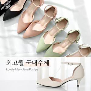 바닐라슈 로즈마리 물결라인 탄력몰드창 메리제인 펌프스(5cm)