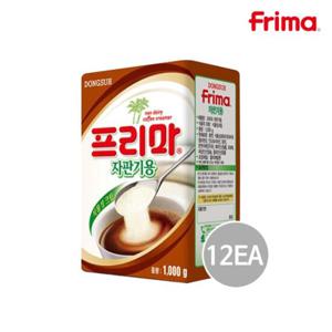프리마 자판기용 1kg 12개