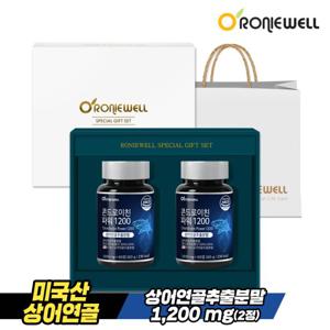 로니웰 콘드로이친 파워 1200 60정 2개입 선물세트