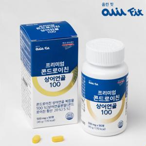 ★임박특가★ [올린핏] 프리미엄 콘드로이친 상어연골 100 2박스(6개월분)