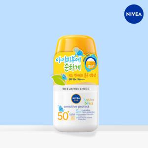 니베아 선 키즈 센서티브 프로텍트 롤온(SPF50+)