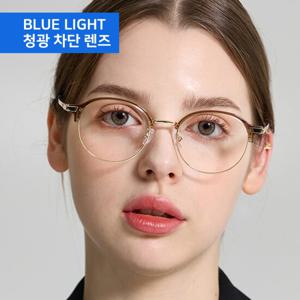 [리끌로우]RECLOW FBB81 BROWN GLASS 청광VER 안경