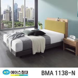 [에이스침대] BMA 1138-N CA등급/SS(슈퍼싱글사이즈)