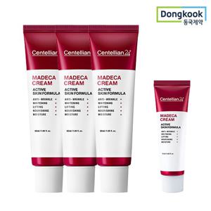 센텔리안24 마데카크림 액티브 스킨 포뮬러 50ml 3개+15ml 1개
