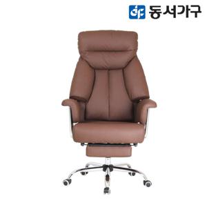 동서가구 브아 발받침 기능성 의자 DF644379
