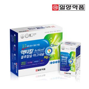 일양약품 액티칼 블루칼슘 마그네슘 4개월분