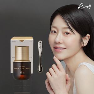[GS단독] 고현정 KoY 코이 단백질 화이트크림앰플1개+골드볼