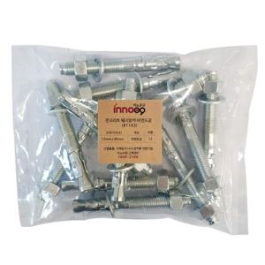 웨지앙카 12mmx80mm 12개