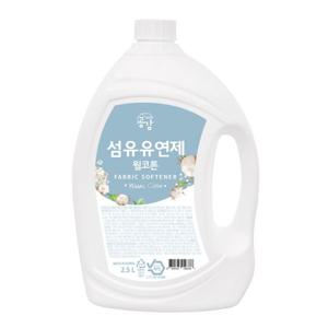 [체험특가] 공감 섬유유연제 웜코튼향 2.5L