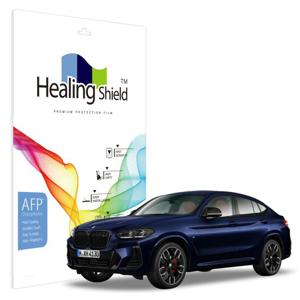BMW X4 2022 12.3인치 내비게이션 올레포빅 액정필름