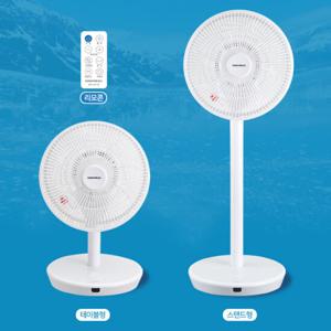 [무케]대우_2in1 BLDC 에코팬 DEF-CD710 여름필수템