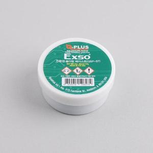 납땜보조제 납땜용플럭스 인두페이스트 57g QSP-57 엑소
