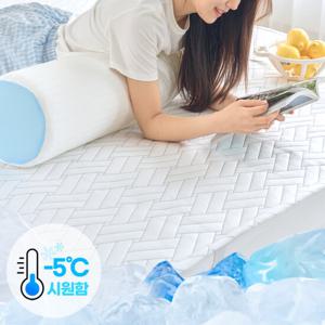 프루아 듀라론 쿨매트 F 여름 침대 냉감패드 얇은용 220x320cm