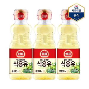 [사조대림]해표 콩기름 250ml X 3병 /식용유