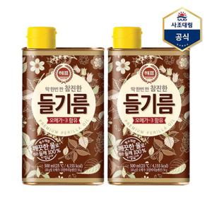 [사조대림]해표 참진한 들기름 500ml X 2병 /들깨기름