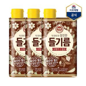 [사조대림]해표 참진한 들기름 500ml X 3병 /들깨기름