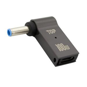 에이치디탑 C타입 DC 변환 100W 노트북 충전 젠더 4.5x3.0 HT-CL023