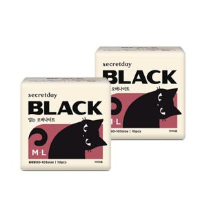 블랙 입는 오버나이트 중대형 10P X 2팩