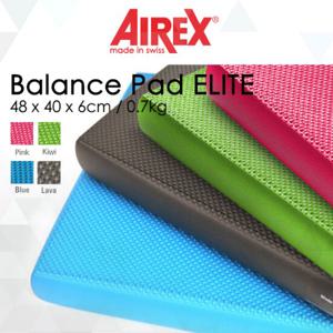 [에어렉스] 엘리트 AIREX BALANCE-PAD ELITE 메이드인 스위스