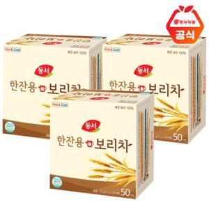 동서 한잔용 보리차  50T x 3개