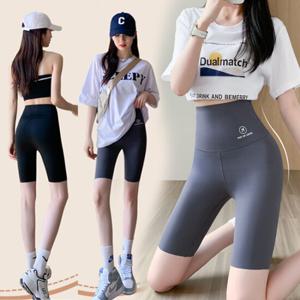 [홀리지]케론 쿨 슬림핏 4.5부 하이웨스트 데일리 레깅스 팬츠