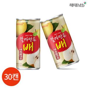 해태 갈아만든 배 210ml x 30캔