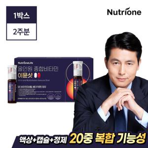[뉴트리원] 올인원 종합비타민 듀얼 이뮨샷 1박스