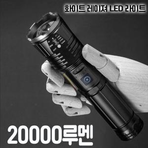 20000루멘 LED 충전식 야외 줌 서치 라이트 손전등