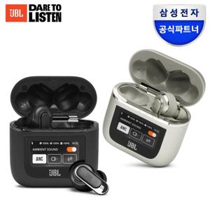 JBL TOUR PRO2 디스플레이 케이스 노이즈캔슬링 블루투스 이어폰