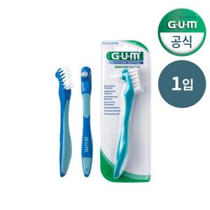 GUM 검 의치 틀니용 칫솔 201 1개입