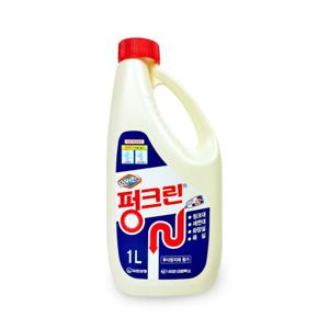 유한락스 펑크린 1L 배수관막힘 용해제 욕실 배수관 청소